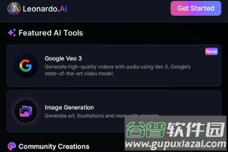 Leonardo.Ai免费中文版