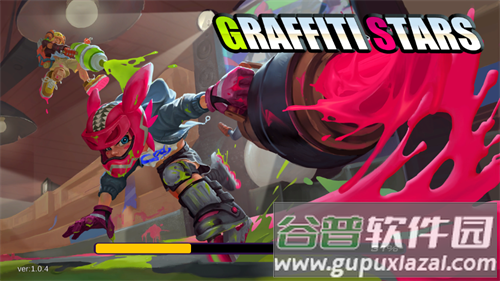 喷射战士2安卓版(Graffiti Stars)