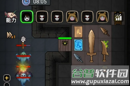 别团先发育背包塔防游戏