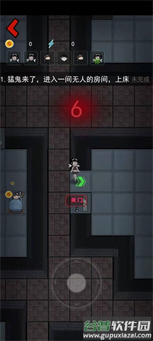 躺平发育游戏玩法截图1