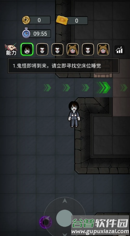 别团先发育背包塔防游戏截图2