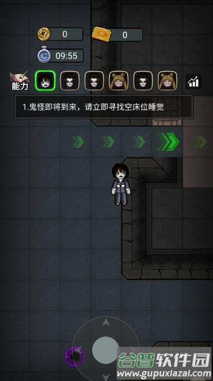 别团先发育背包塔防游戏截图3