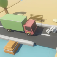 Conveyor游戏v0.1.16