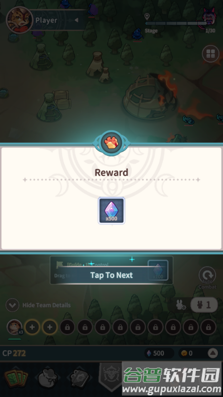 爪爪远征(Paw Crusade)截图1