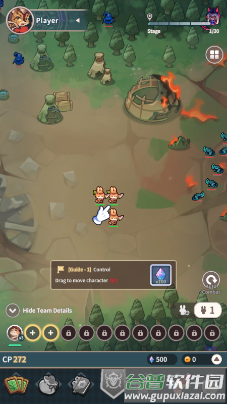 爪爪远征(Paw Crusade)截图2