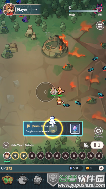 爪爪远征(Paw Crusade)截图3