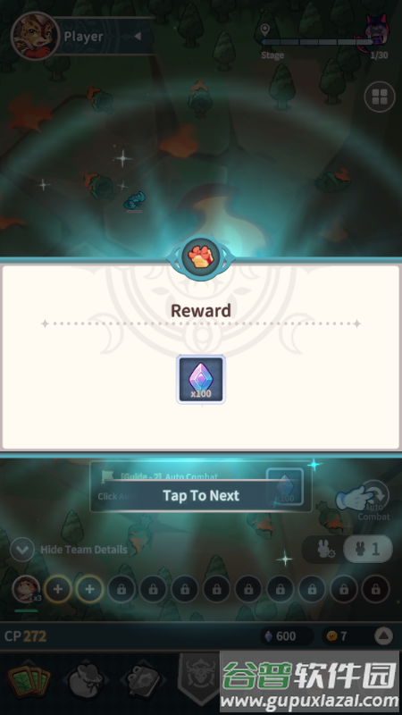 爪爪远征(Paw Crusade)截图4