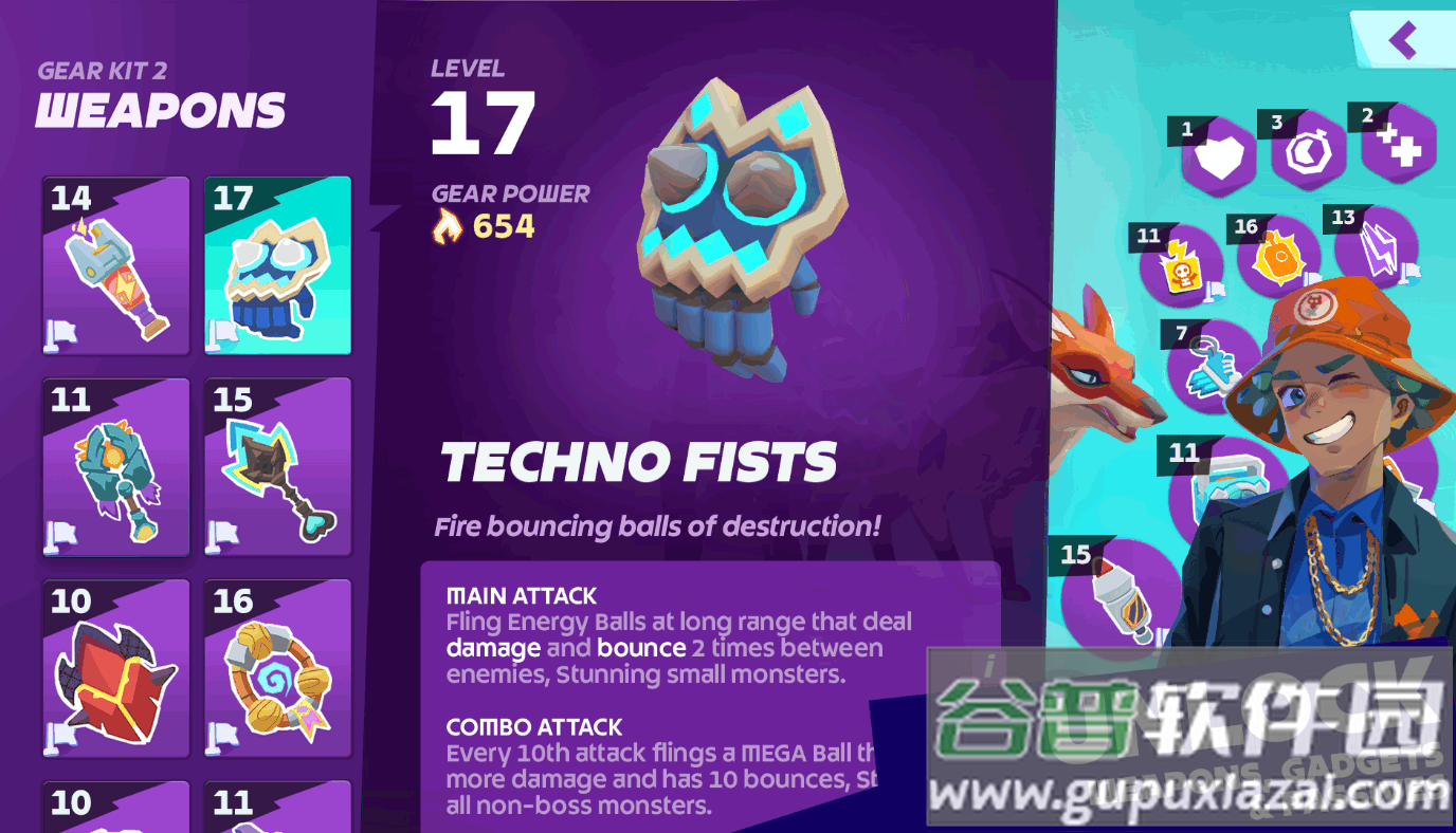 怪猎手游mo.co国际服截图3