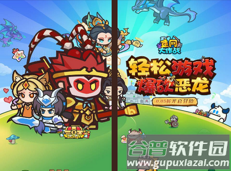 鱼网大作战0.0.5最新版