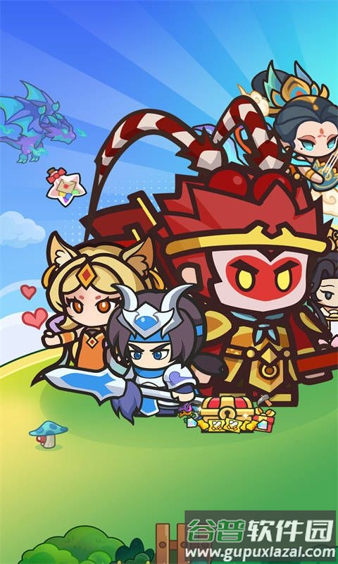 鱼网大作战0.0.5最新版截图4