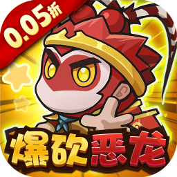 鱼网大作战0.0.5最新版v1.0.0