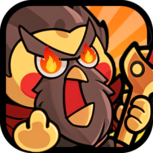 小小兵者手游最新版v1.0.0