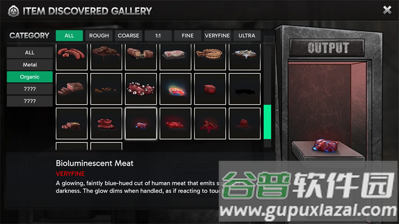 SCP精炼所手游最新版截图1