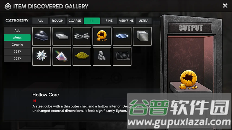 SCP精炼所手游最新版截图2