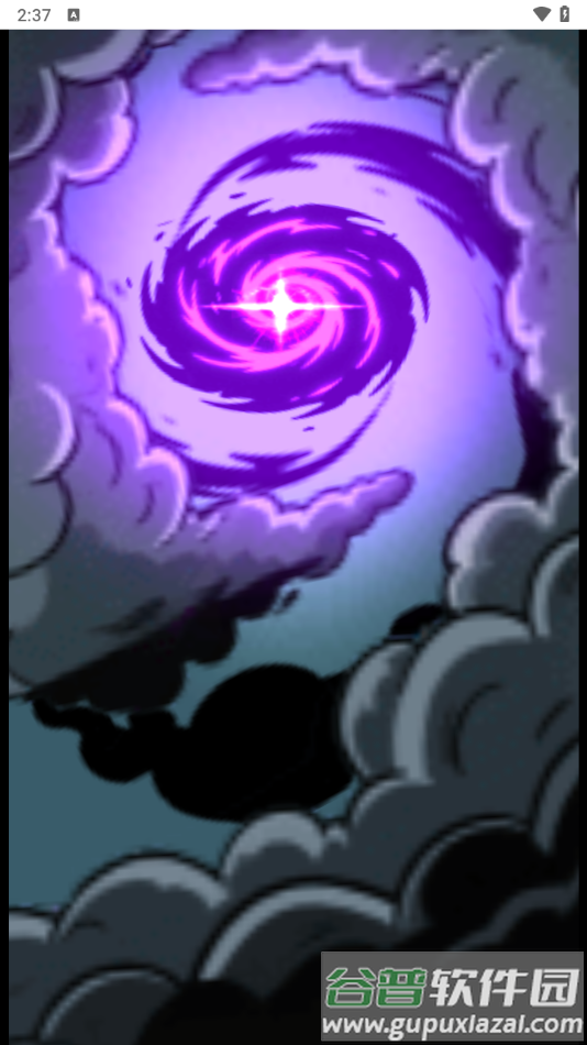 战斗到最后手机版下载安装截图4