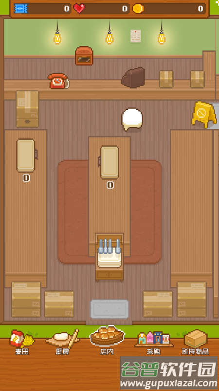 妖精的烘焙工坊无限金币截图3
