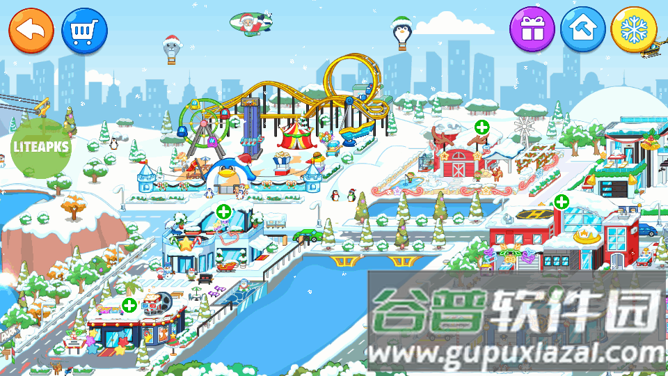 My Town World我的城镇世界直装版截图1