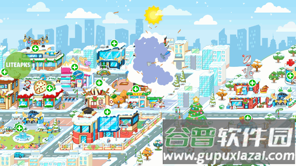 My Town World我的城镇世界直装版截图2
