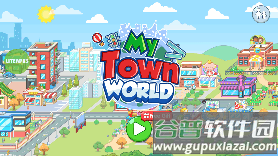 My Town World我的城镇世界直装版截图4