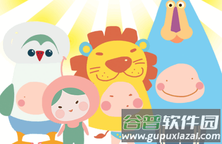 樱桃音乐app手机版