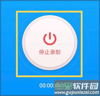 手机EV录屏安卓版2025