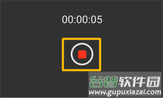 手机EV录屏安卓版2025