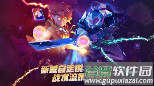 荣誉指挥官最新版截图4