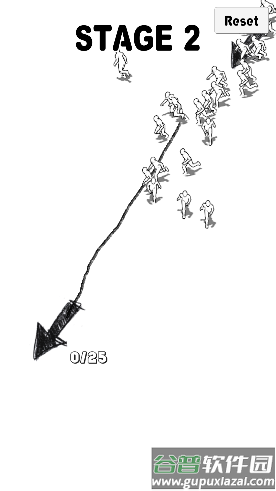 画条路游戏截图2