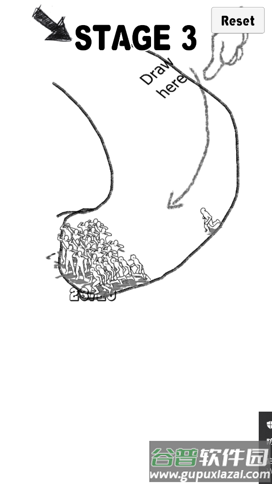 画条路游戏截图4