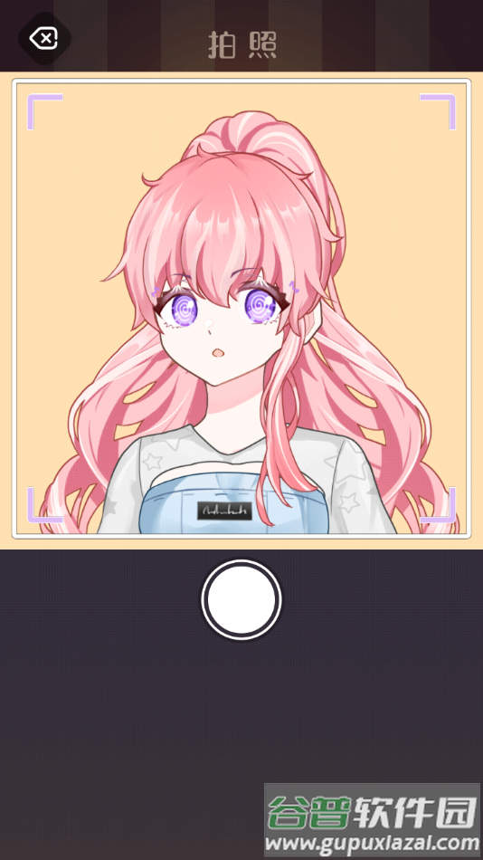 次元头像制作人最新版下载截图3