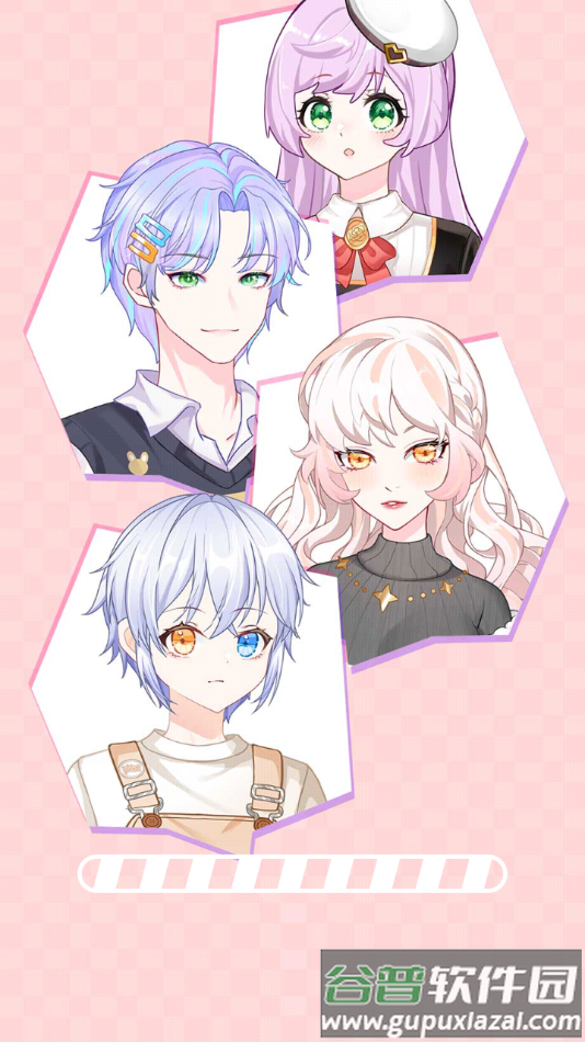 次元头像制作人最新版下载截图4