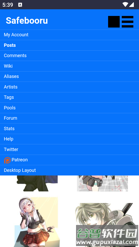 Safebooru插画搜索工具截图4