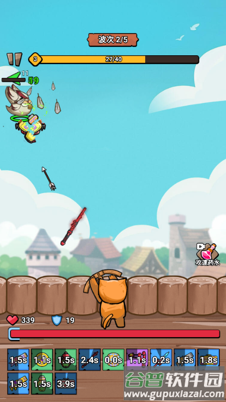 猫咪前哨站免广告版截图4