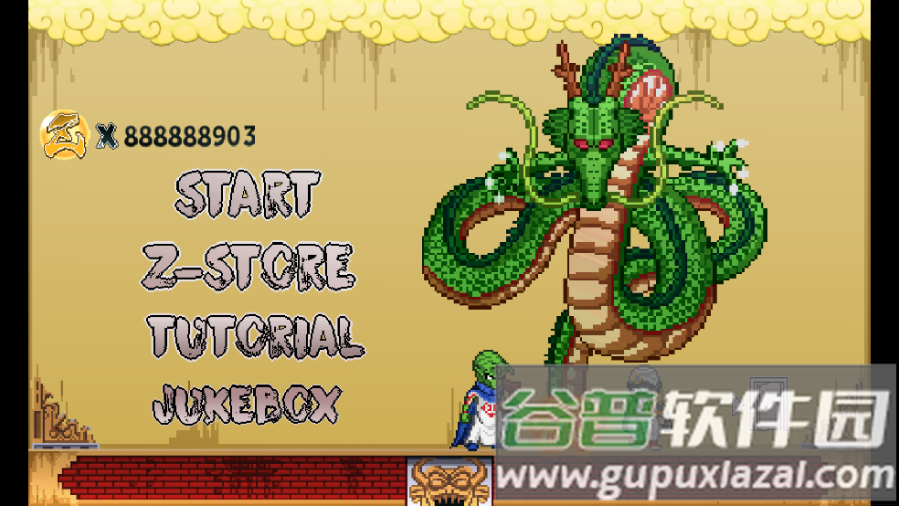 Z Champions龙珠z冠军最新版截图3