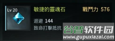 V4手游安卓版下载