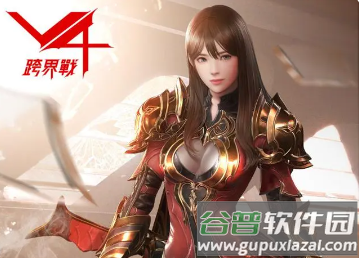 V4手游安卓版下载