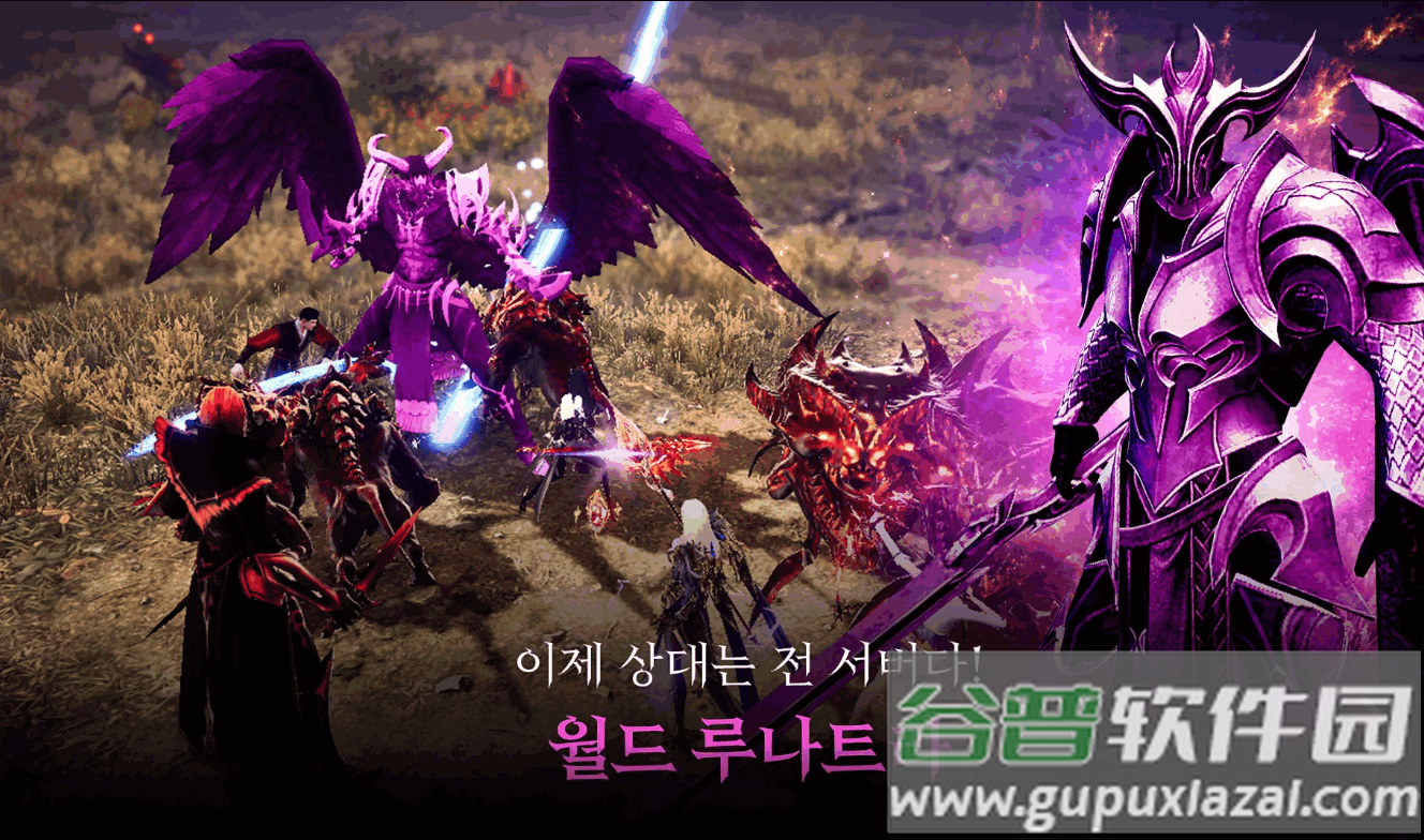 V4手游安卓版下载截图2