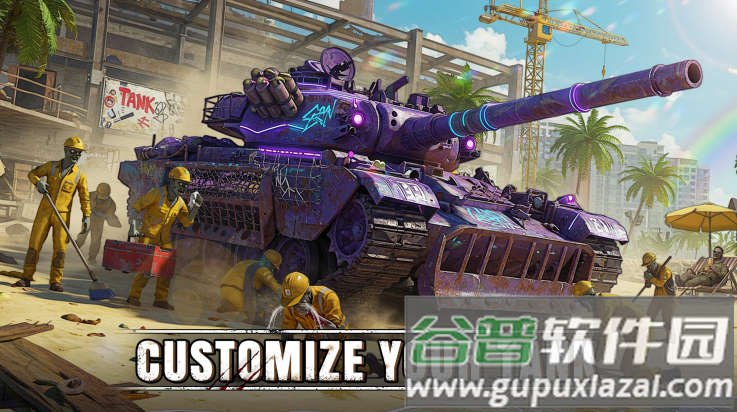 末日坦克僵尸PVP乱斗游戏(末日坦克：僵尸PVP乱斗安装器)