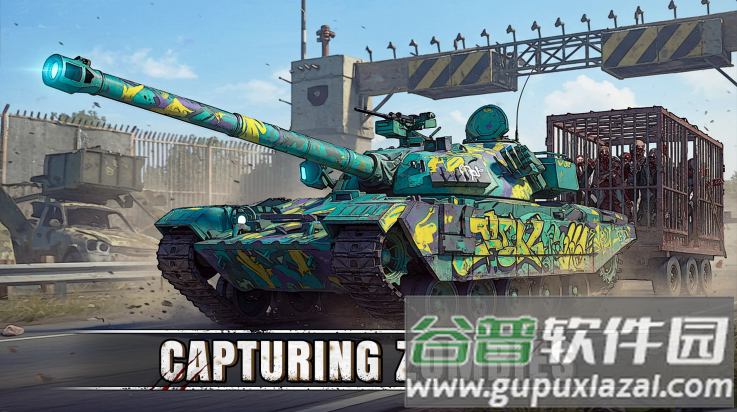 末日坦克僵尸PVP乱斗游戏(末日坦克：僵尸PVP乱斗安装器)截图2