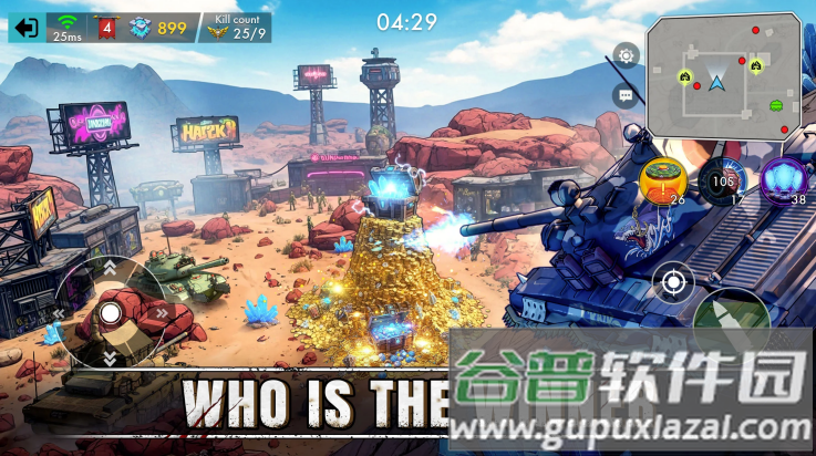 末日坦克僵尸PVP乱斗游戏(末日坦克：僵尸PVP乱斗安装器)截图3