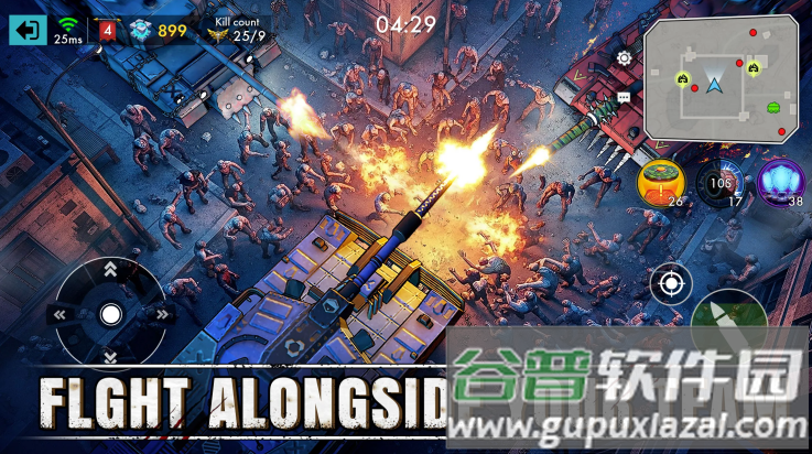 末日坦克僵尸PVP乱斗游戏(末日坦克：僵尸PVP乱斗安装器)截图4