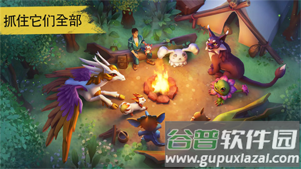 小精灵生存指南手游安卓版(Amikin Survival)截图2