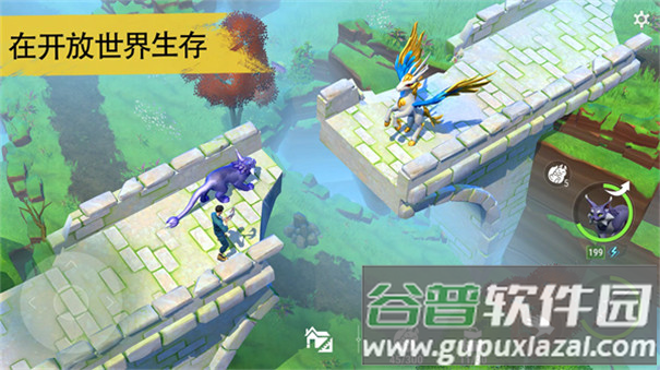 小精灵生存指南手游安卓版(Amikin Survival)截图5