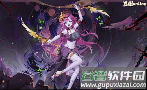 三国online手游最新版