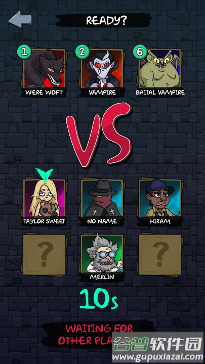 幽灵游戏手机版