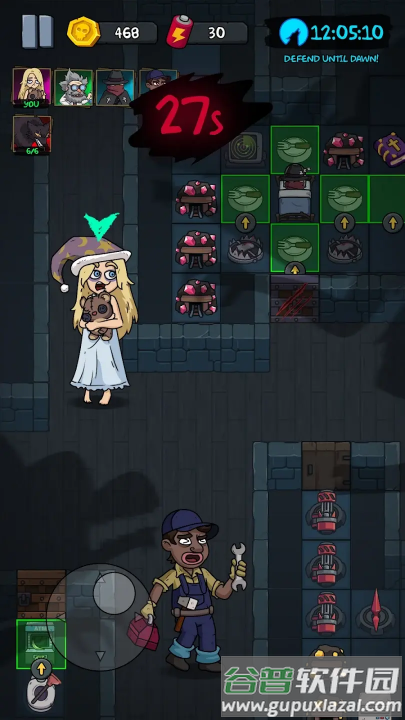 幽灵游戏手机版截图2