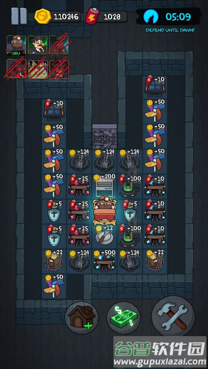 幽灵游戏手机版截图3