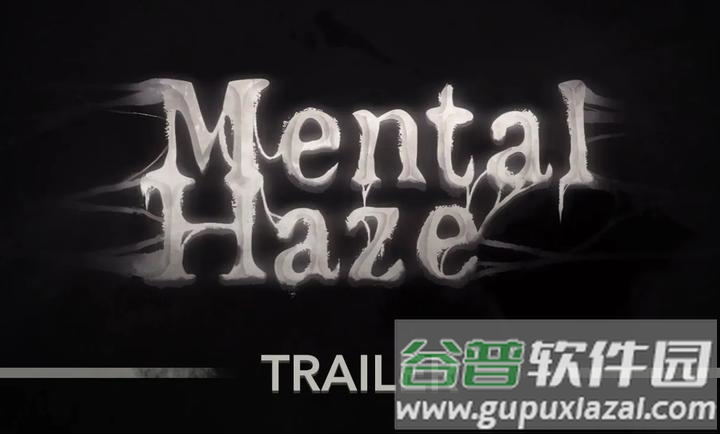 精神阴霾手游最新版截图2