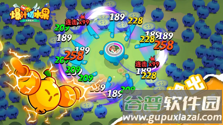 爆汁切水果小游戏截图4