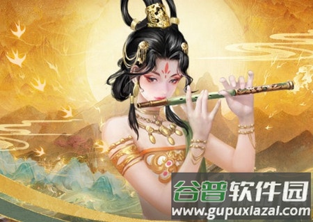 列王的纷争百度折扣版